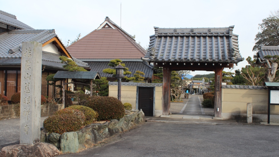 Temple Jigen-ji