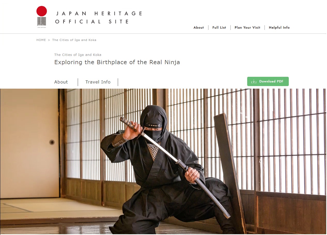 JAPAN　HERITAGE　OFFICIAL　SITE　is available.